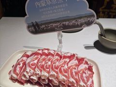 -巴奴毛肚火锅(六天地店)