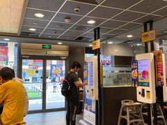 -麦当劳(金桥店)