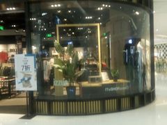 -izzue(合生汇店)