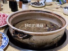 -东巴谷野生菌火锅餐厅