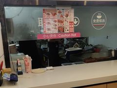 -武圣羊汤·西北面(安德路店)