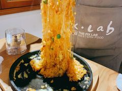 -像素研食The pixlab (皮市街店)