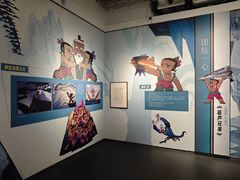 -广西壮族自治区博物馆