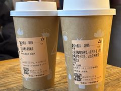 -去茶山(成都万象城店)