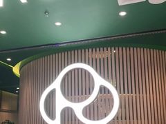 -润园四季椰子鸡火锅(南山海岸城店)