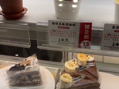 -西村叔叔的店·面包·甜品·蛋糕(崂山丽达店)