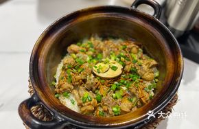 Ginseng Chicken Claypot Rice