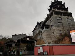 -句容茅山景区