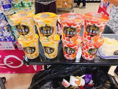 -AEON永旺(东方宝泰店)