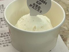 -Dal Cuore 达可芮冰淇淋(陕西北路店)