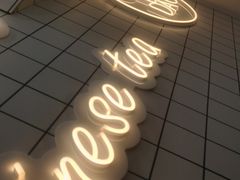 -茶百道(盱眙国贸店)