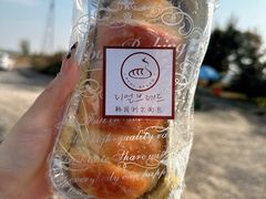 -韩国利尔面包(桂林路店)