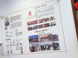 -梵茜儿·头道汤养生馆