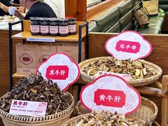 -土连锅·现熬养生汤锅(梁家巷店)