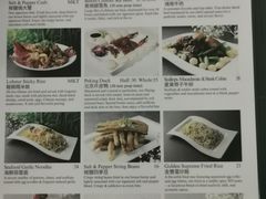 -岭南小馆