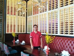 -安蒂娅美兰酒店