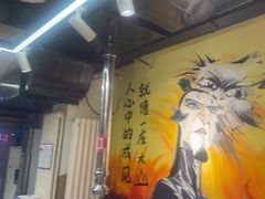 -英雄故事地摊烤肉(马驹桥店)