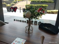 包房-必胜客(万象城店)