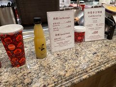 -皇室宴会厅
