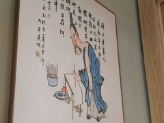 -半步颠川湘·融合菜(商品街店)