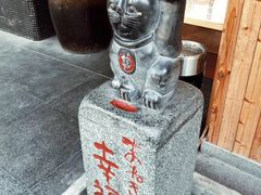 门面-虹梅食堂·爱蝦乃家