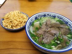 -甘记兰州牛肉面(Chadstone 旗舰店)