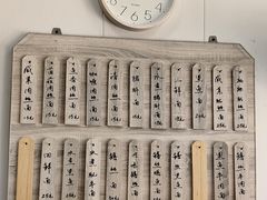 -言老头面馆(南环农贸市场店)