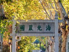 -东湖听涛景区