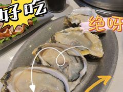 -荣叔港式沙嗲牛肉火锅(正佳潮流店)