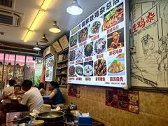 -胖娃古镇鸡杂(磁器口总店)