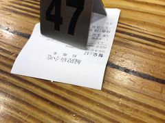 -老裕缘汤包馆(嘉善路店)