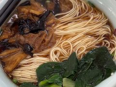 三鲜面-桃源居(蠡园店)