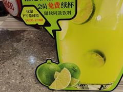 -必胜客(大悦城店)