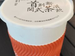 -壶见(苏宁广场B区店)