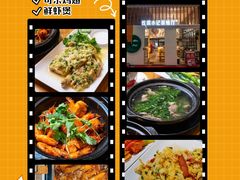 -盛邦家居建材广场