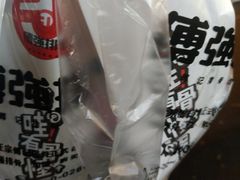 -傅强排骨(成都总店)
