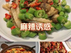 -川知味(京华城店)