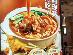 -小满手工粉(北京顺义华联店)