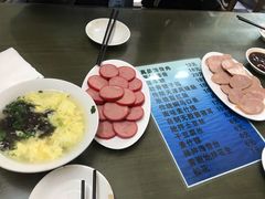 -四平包子铺