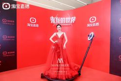 -MANLI BRIDAL婚纱