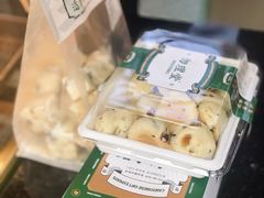 -勿理堂(西村店)