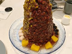 -鹿港小镇(黄金店)