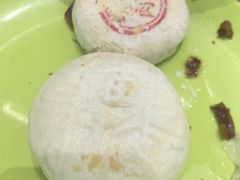 红果蒸饼-大福来锅巴菜(古文化街店)