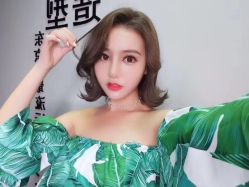 点击看大图 -藤野造型