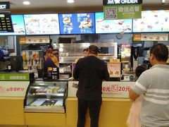 -德克士(睢宁曼哈顿店)