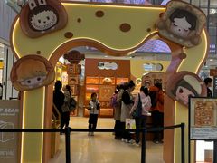 -凯德MALL(西直门店)