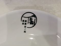 -聚鑫阁江浙菜·非遗传承技艺(青村帝华园店)