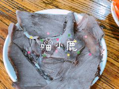 牛肉-兰州马子禄牛肉面(文景公园店)
