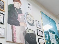 -六姑龟苓膏糖水卤水店