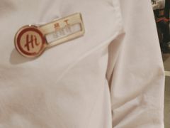 -海底捞火锅(明湖路店)